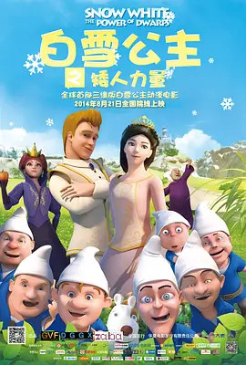 欧美国产精品日韩在线