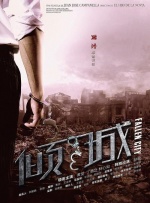 欧美a网